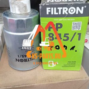 Фильтр топливный FILTRON PP845/1 Фильтр топливный FILTRON PP845/1