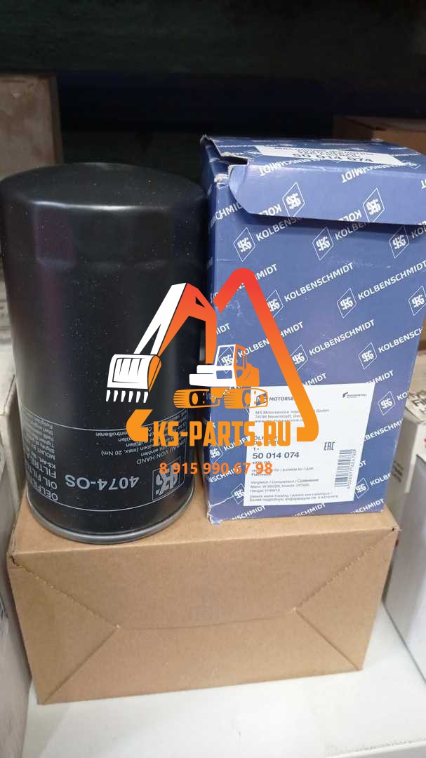 Фильтр масляный Kolbenschmidt 50014074 Фильтр масляный Kolbenschmidt 50014074