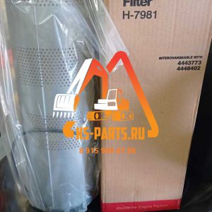 Фильтр  гидравлический Sakura H7981
