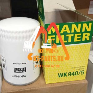 Фильтр топливный MANN WK940/5