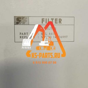 Фильтр VOLVO SKL 46148