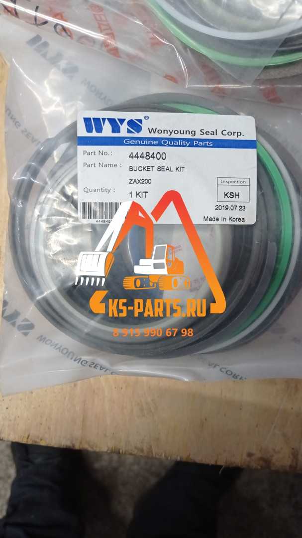 Ремкомплект ZX200 BUCKET SEAL KIT 4448400 Ремкомплект ZX200 BUCKET SEAL KIT 4448400