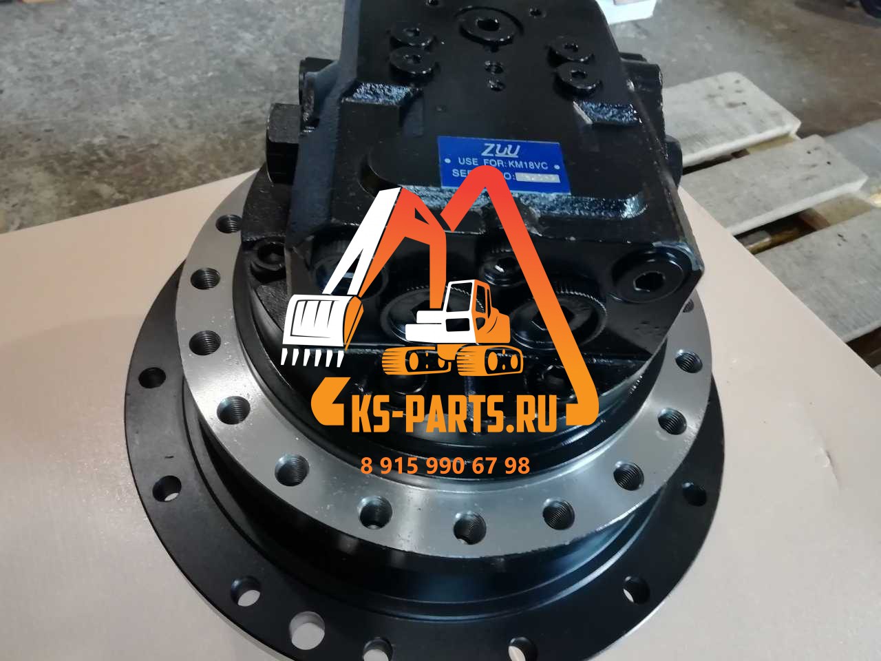 Редуктор хода с гидромотором TM18 14524182, EC140BLC, 2401-9121b, 2401-9121a. GM18VL Редуктор хода с гидромотором TM18 14524182, EC140BLC, 2401-9121b, 2401-9121a. GM18VL