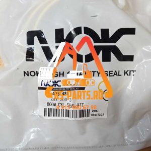 Ремкомплект г/ц стрелы ZX 200-3 BOOM SEAL KIT 4661485