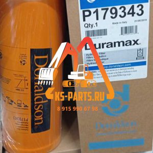 Фильтр масляный Donaldson P179343