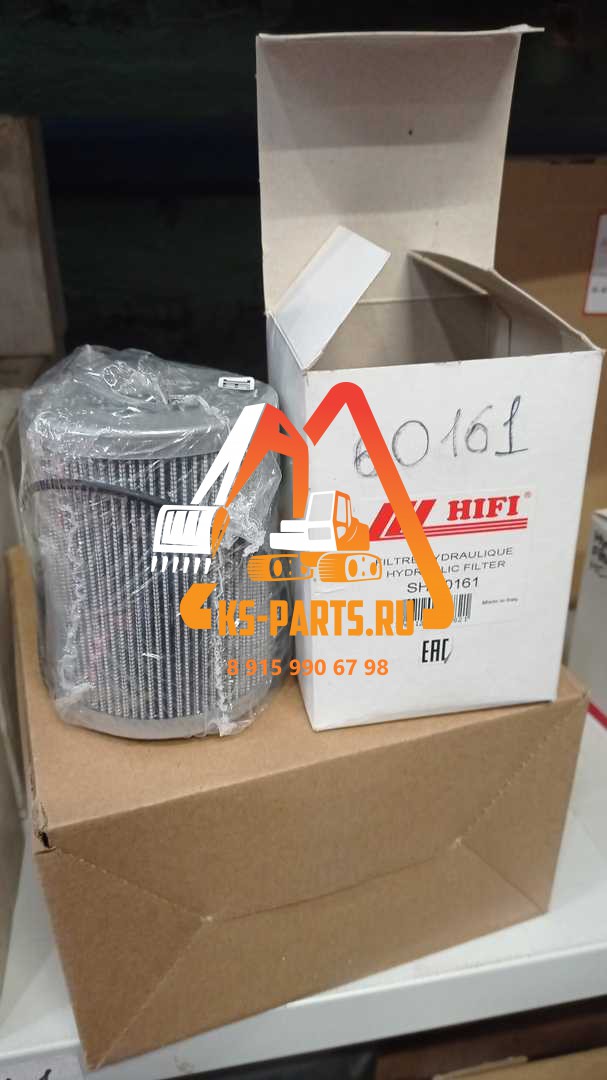 Фильтр гидравлический Hifi CH 60161 Фильтр гидравлический Hifi CH 60161
