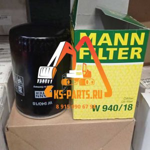 Фильтр масляный MANN W 940/18 Фильтр масляный MANN W 940/18