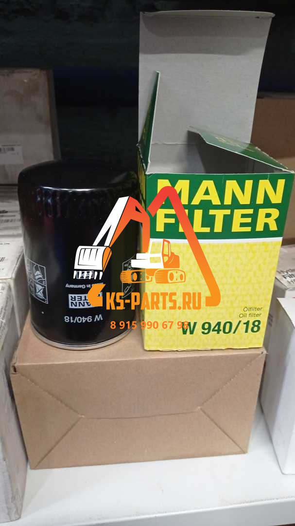 Фильтр масляный MANN W 940/18 Фильтр масляный MANN W 940/18