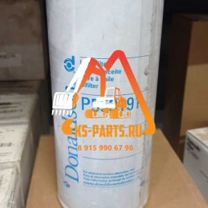 Фильтр масляный Donaldson P553191