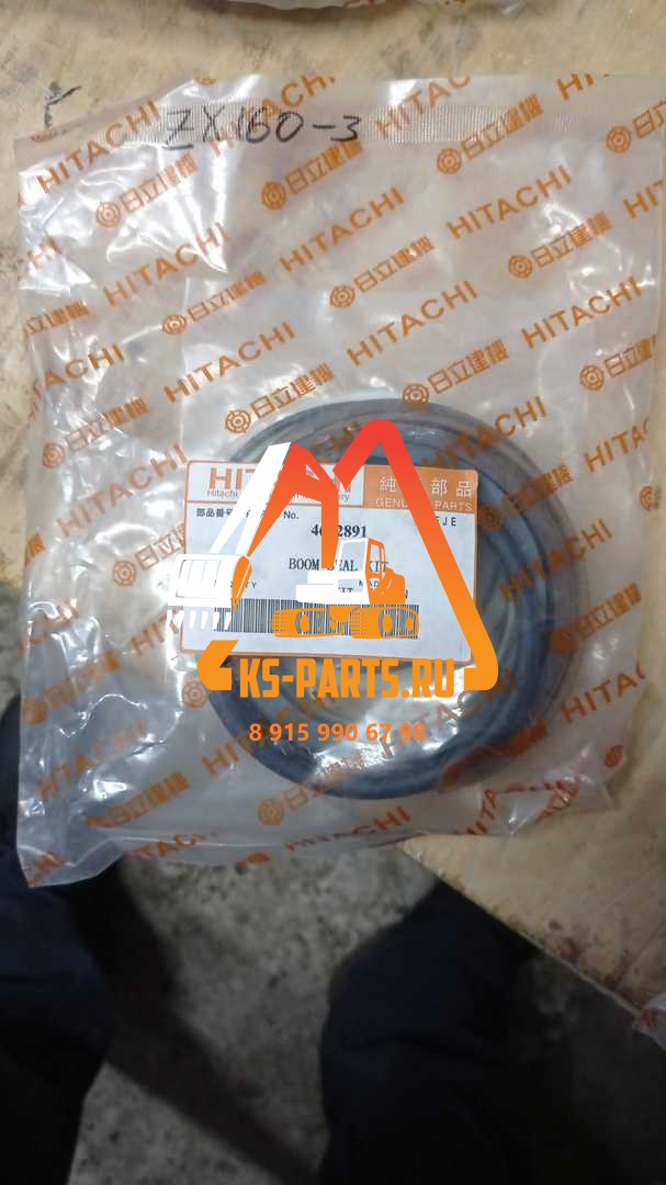 Ремкомплект ZX 160-3 BOOM SEAL KIT 4662891 Ремкомплект ZX 160-3 BOOM SEAL KIT 4662891