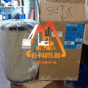 Фильтр воздушный комплект А 559