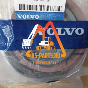 Ремкомплект VOLVO ARM SEAL KIT 14515052