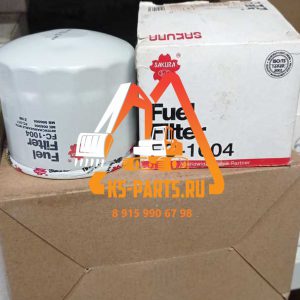 Фильтр топливный Sakura FC- 1004