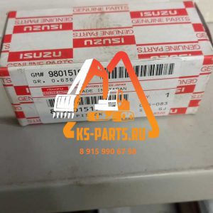 Палец поршневой 4JJ1-T =Оригинал= 8980151931 Isuzu