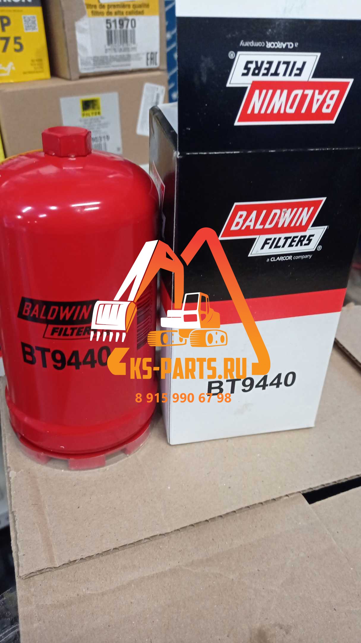 Фильтр масляный Baldwin BT9440 Фильтр масляный Baldwin BT9440