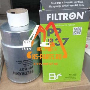 Фильтр топливный FILTRON PP837