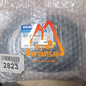 Ремкомплект г/ц стрелы 707-98-46280