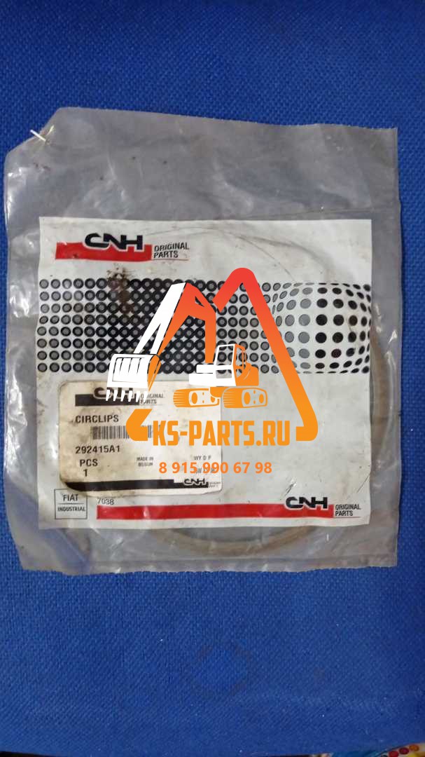 Кольцо стопорное 292415A1 Кольцо стопорное 292415A1