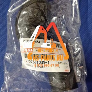 ПАТРУБОК РЕЗИНОВЫЙ 1093610351 Isuzu 1093610351 ПАТРУБОК РЕЗИНОВЫЙ 1093610351 Isuzu 1093610351
