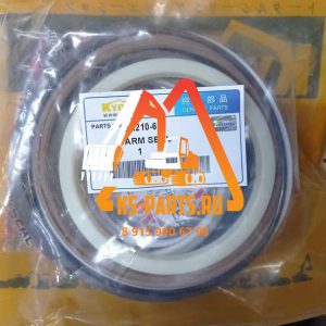 Ремкомплект KOBELCO ARM SEAL SK210-6