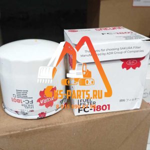 Фильтр топливный Sakura EF- 1801 Фильтр топливный Sakura EF- 1801