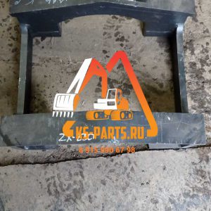 Защита опорных катков. 8097015 ZX 230-3 1 шт.