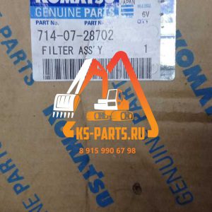 Фильтр гидравлический трансмиссии KOMATSU 714-07-28702 Фильтр гидравлический трансмиссии KOMATSU 714-07-28702