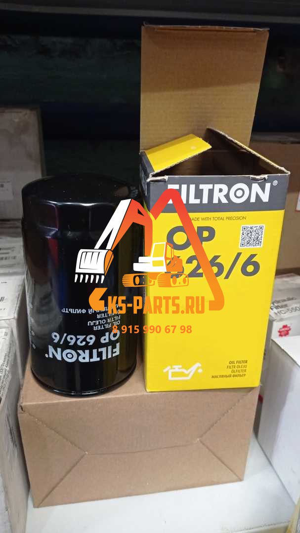 Фильтр масляный FILTRON OP 626/6 Фильтр масляный FILTRON OP 626/6