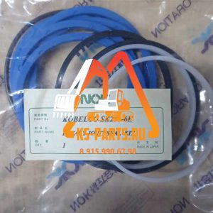 Ремкомплект ROTARY JOINT SEAL KIT KOBELCO SK250-6E