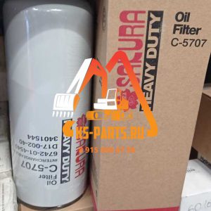 Фильтр масляный Sakura C-5707 Фильтр масляный Sakura C-5707