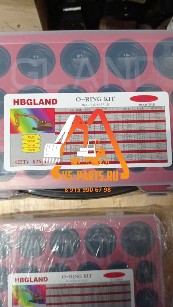 Набор уплотнений KOMATSU PC60, PC100, PC200, PC300 Набор уплотнений KOMATSU PC60, PC100, PC200, PC300