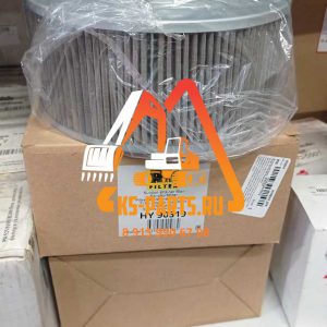 Фильтр масляный Sakura HY 90319