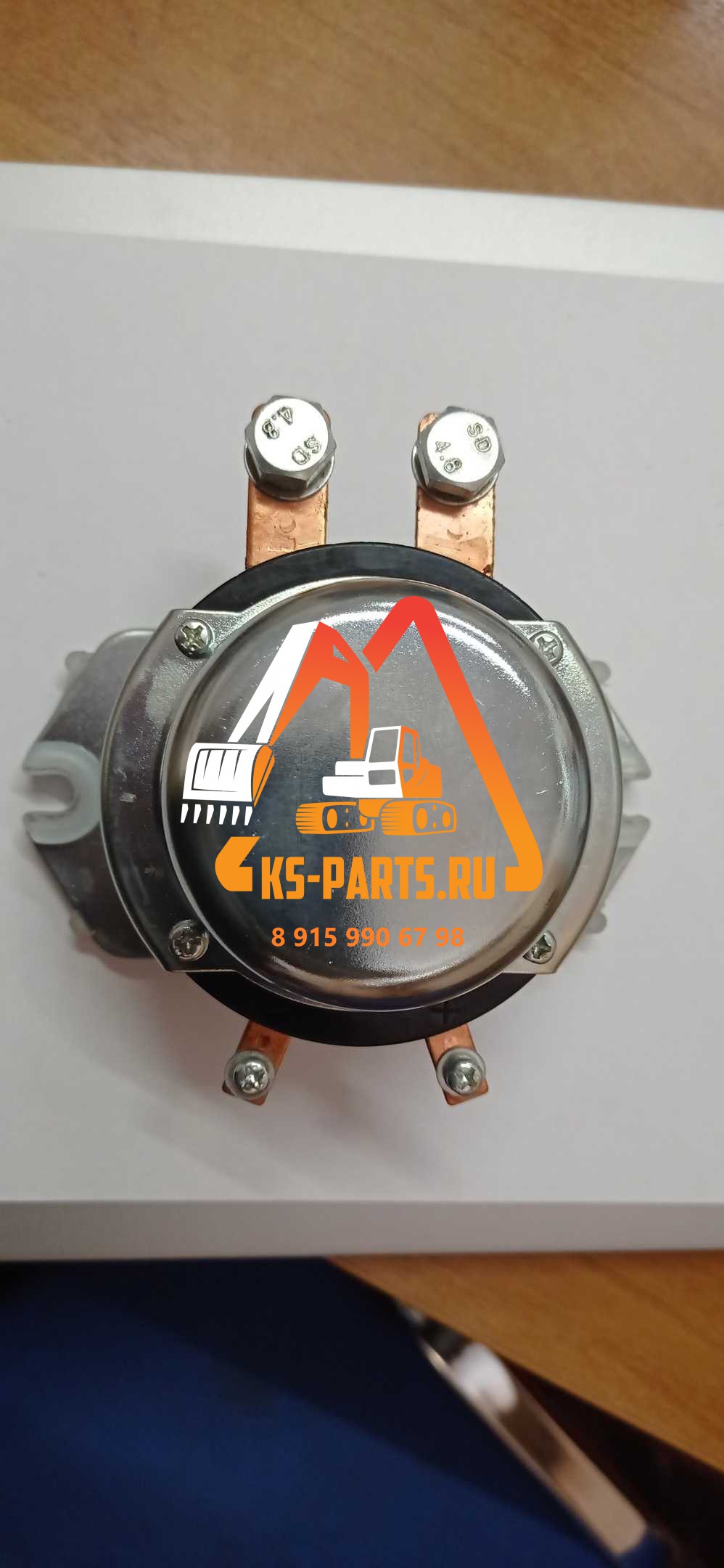 Выключатель массы KOBELCO SK 200 YN24S00003F1 Выключатель массы KOBELCO SK 200 YN24S00003F1