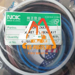 Ремкомплект ZX 330 BUCKET CYL SEAL KIT 9175564
