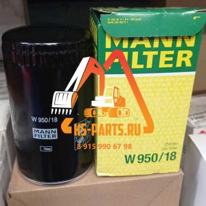 Фильтр масляный MANN W 950/18