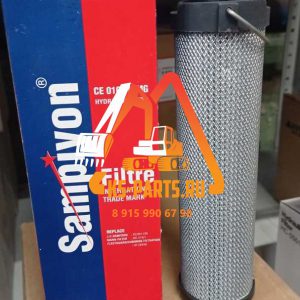 Фильтр  гидравлический Sampiyon CE 0107 H- MG