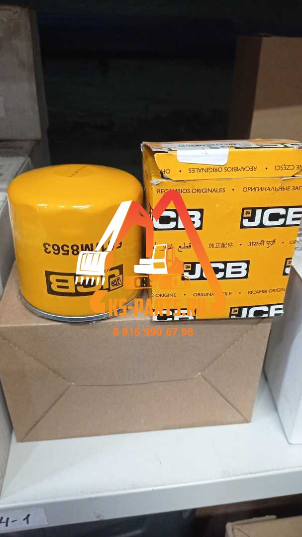 Фильтр масляный JCB 581M8563 Фильтр масляный JCB 581M8563