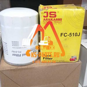 Фильтр топливный Asakashi FC- 510J Фильтр топливный Asakashi FC- 510J