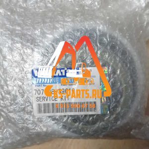 Ремкомплект г/ц ковша. 707-98-39610 Ремкомплект г/ц ковша. 707-98-39610