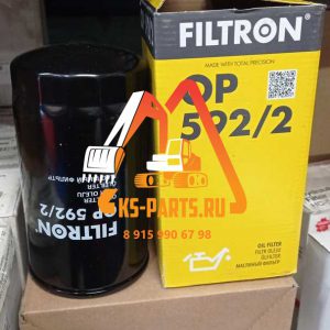Фильтр масляный FILTRON  OP 592/2