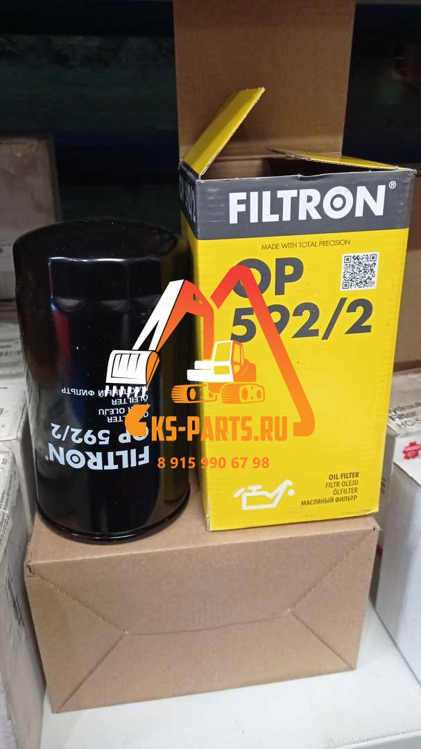 Фильтр масляный FILTRON OP 592/2 Фильтр масляный FILTRON OP 592/2