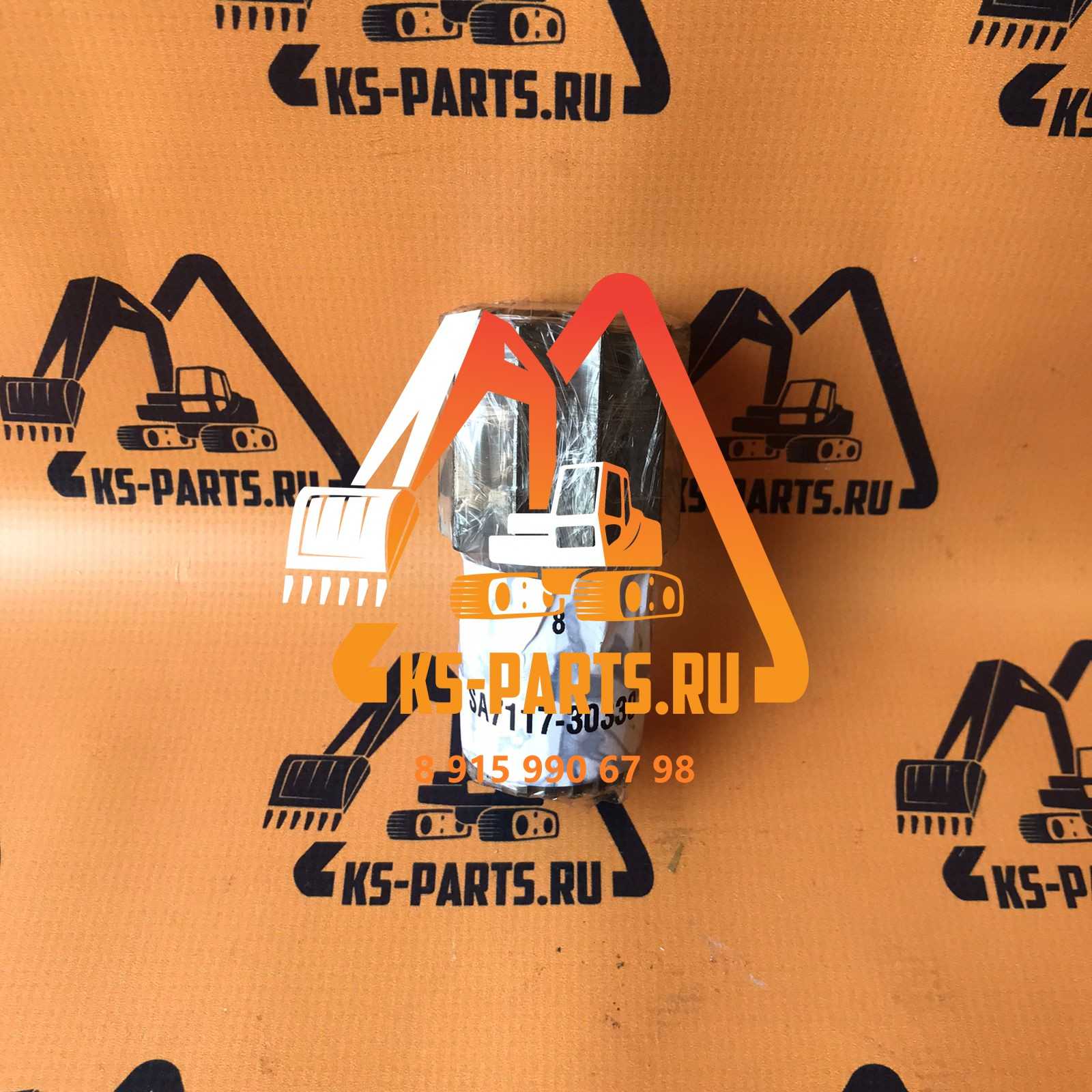 Вал, солнечная шестерня Volvo EC210: SA7117-30330 Вал, солнечная шестерня Volvo EC210: SA7117-30330