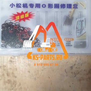 Набор уплотнений KOMATSU PC60, PC100, PC200 Набор уплотнений KOMATSU PC60, PC100, PC200