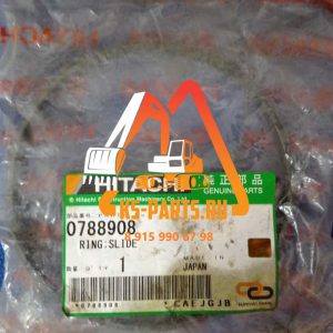Кольцо скольжения  0788908