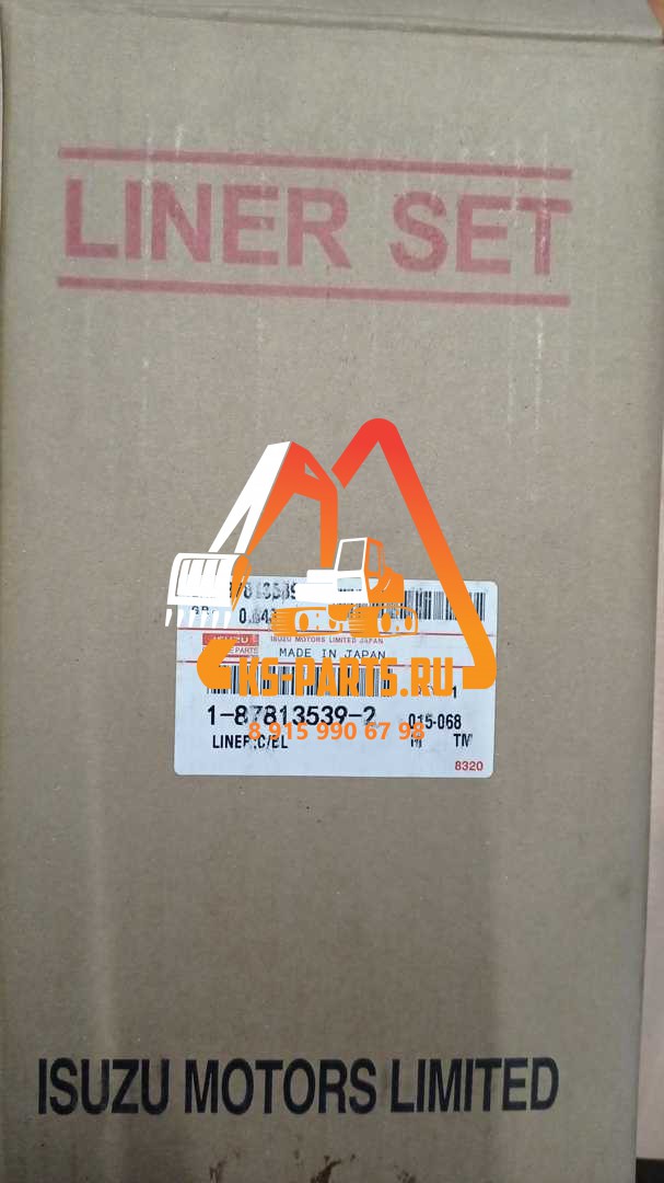 Поршневой комплект 6HK1, 4HK1.(od grade=1X): 1878137661, 1878135391, 1878135390, 5878148621 Поршневой комплект 6HK1, 4HK1.(od grade=1X): 1878137661, 1878135391, 1878135390, 5878148621