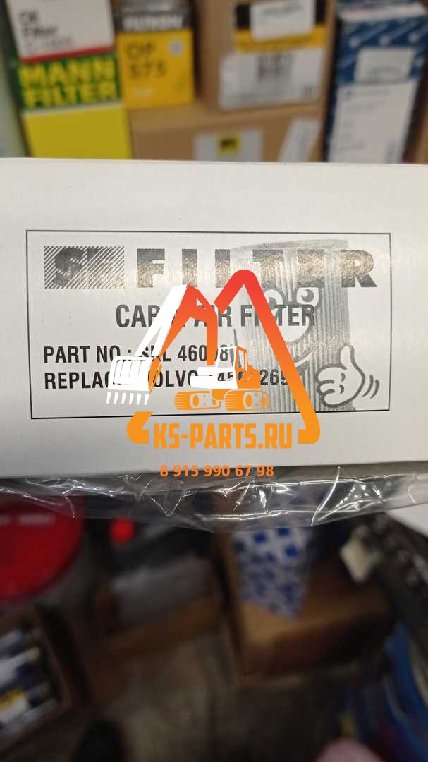 Фильтр SKL46098 EC210 Фильтр SKL46098 EC210