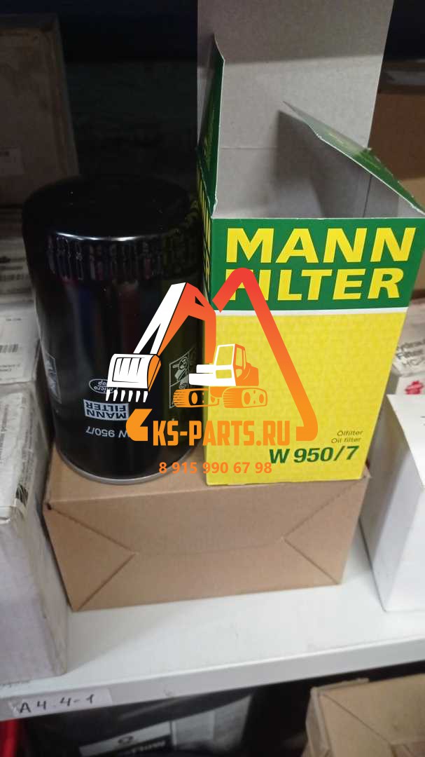 Фильтр масляный MANN W 950/7 Фильтр масляный MANN W 950/7
