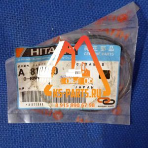 Кольцо уплотнительное Hitachi 0811060
