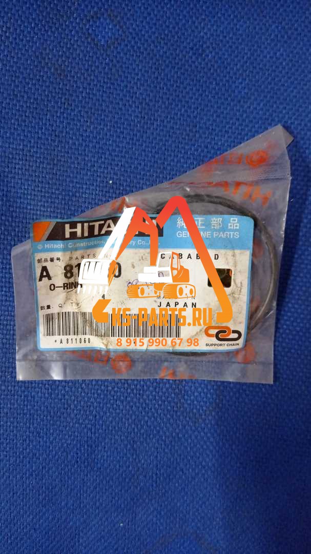 Кольцо уплотнительное Hitachi 0811060 Кольцо уплотнительное Hitachi 0811060