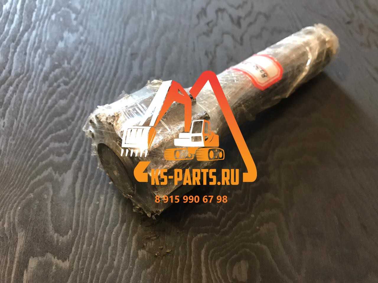 Вал-шестерня солнечная Volvo SA8230-33490, 8230-33490, 823033490 Вал-шестерня солнечная Volvo SA8230-33490, 8230-33490, 823033490
